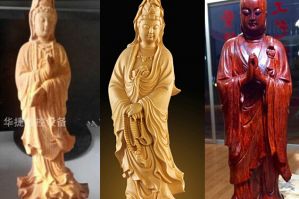海南藏族自治州贵南县木工样品